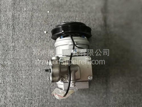 宇通、海格、金龍、申龍、金旅客車空調(diào)壓縮機原廠配件指南