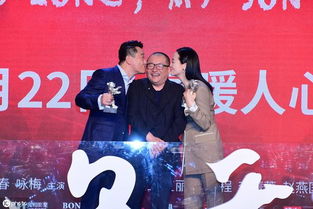 《地久天長》 不僅是柏林影帝影后，還匯聚多位金雞、金馬、百花得主的廣播電視節目制作杰作