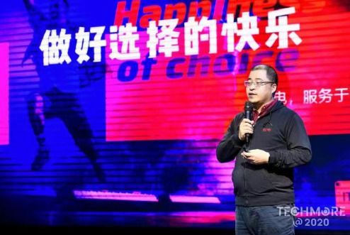 智慧家庭新篇章 第五屆大會(huì)聚焦創(chuàng)新，金選獎(jiǎng)引領(lǐng)音像制品制作新風(fēng)尚