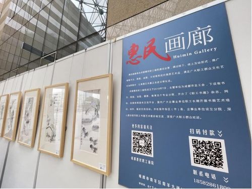 “數(shù)字藝術新境”戴曉花鳥畫精品個人展在蓉城開幕，探索數(shù)字文化創(chuàng)意服務新可能