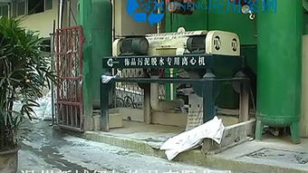 專業河道水環境治理設備指南 價格、選型與優質廠家解析