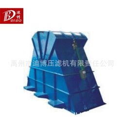 迪博牌污泥處理設(shè)備 專業(yè)板框式污泥脫水機(jī)助力環(huán)保產(chǎn)業(yè)升級