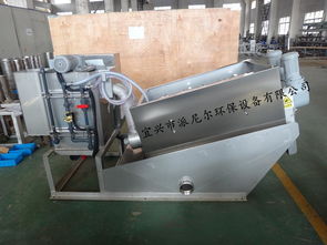供應(yīng)污泥處理設(shè)備派尼爾XF 202疊螺污泥脫水機(jī) 廠家直銷與價(jià)格優(yōu)勢解析